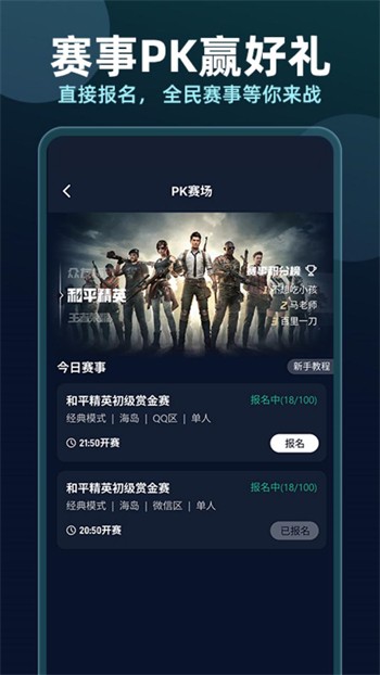 米爾軍事App下載安裝官網(wǎng)——探索軍事領(lǐng)域的全新體驗(yàn)，米爾軍事App官網(wǎng)下載，探索軍事領(lǐng)域的全新體驗(yàn)