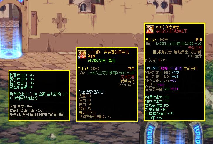 2019年國慶閱兵武器展示，中國國防力量的堅實縮影，中國國防力量縮影，2019年國慶閱兵武器展示