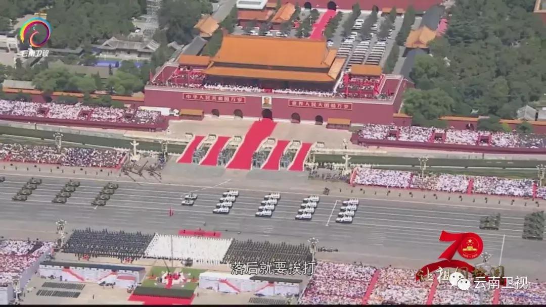 大閱兵2019紀(jì)錄片，榮耀時(shí)刻的永恒記憶，大閱兵2019紀(jì)錄片，榮耀時(shí)刻的永恒印記