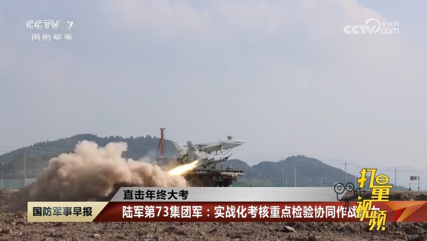 近期發(fā)生的軍事新聞及其影響，近期軍事新聞動態(tài)及其全球影響
