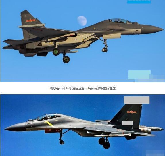 中國(guó)空軍現(xiàn)役戰(zhàn)斗機(jī)，力量與榮耀的象征，中國(guó)空軍現(xiàn)役戰(zhàn)斗機(jī)，力量與榮耀的空中象征