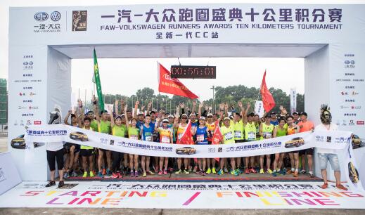 香港今期掛牌東新經(jīng)方，探索767cc的獨特魅力與前景展望，香港東新經(jīng)方掛牌，探索767cc的獨特魅力和未來展望