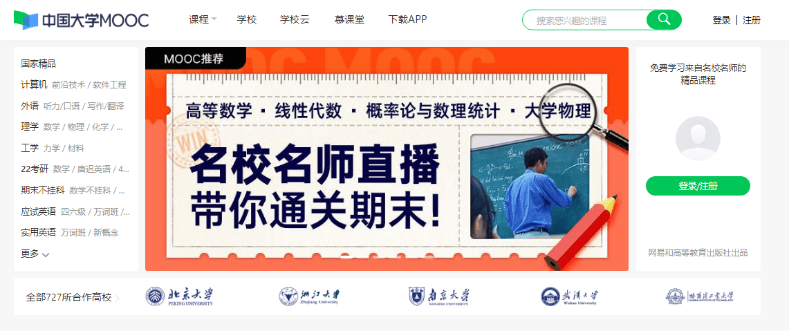 新奧資料網(wǎng)站邁向未來，展望至2025年及超越，新奧資料網(wǎng)站展望至未來，邁向至2025年及超越的未來藍圖