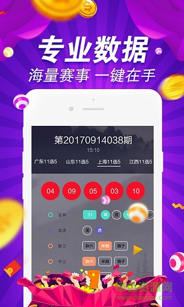 探索800圖庫大全，免費資料的無限可能，探索800圖庫大全，免費資料的無限魅力