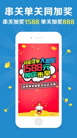 澳門美人魚與彩票圖庫，快速開獎與必中秘籍的永久免費資料，澳門美人魚彩票圖庫與快速開獎秘籍，永久免費資料揭秘必中之道