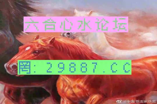 澳門(mén)一馬一肖一恃一中四不像，神秘現(xiàn)象深度解析，澳門(mén)神秘現(xiàn)象深度解析，一馬一肖一恃一中四不像探秘