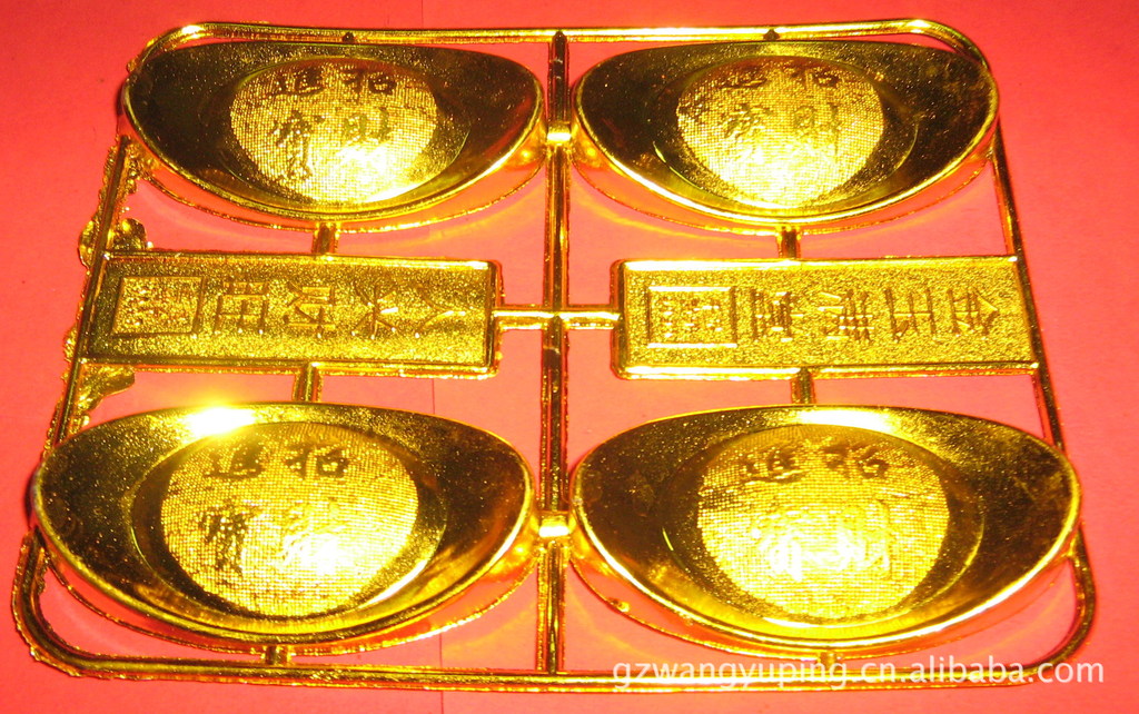 港澳金元寶論壇，探索、交流與發(fā)展的數(shù)字平臺，港澳金元寶論壇，數(shù)字時代的探索、交流與發(fā)展平臺