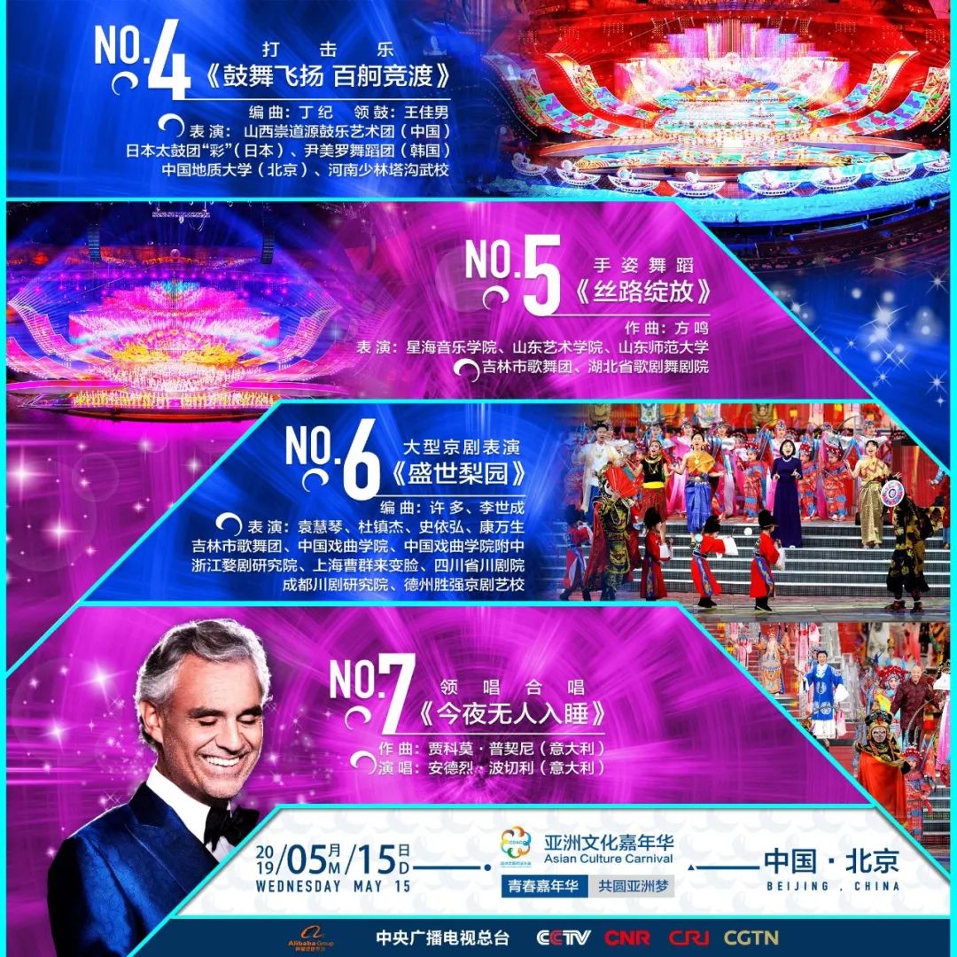 新澳今晚上9點(diǎn)30開獎(jiǎng)直播結(jié)果揭曉，全方位解讀與預(yù)測(cè)，新澳今晚開獎(jiǎng)直播揭曉，全方位解讀與預(yù)測(cè)，9點(diǎn)30分結(jié)果出爐！