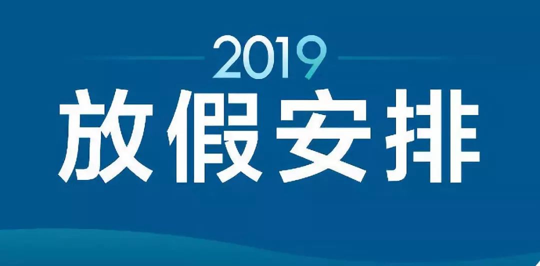 新澳天夫兔費(fèi)精準(zhǔn)大全——探索最佳資源獲取途徑，新澳天夫兔費(fèi)精準(zhǔn)資源獲取指南大全
