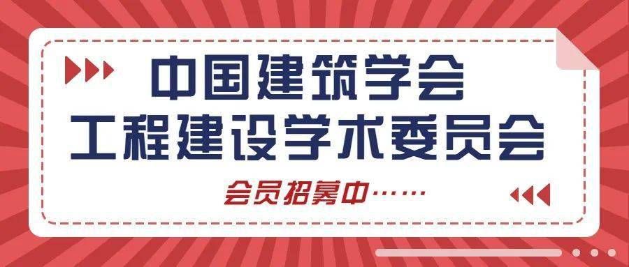 新奧今晚必中一注，揭秘彩票背后的秘密策略與好運(yùn)之道，揭秘彩票背后的秘密策略與好運(yùn)之道，新奧今晚必中一注！