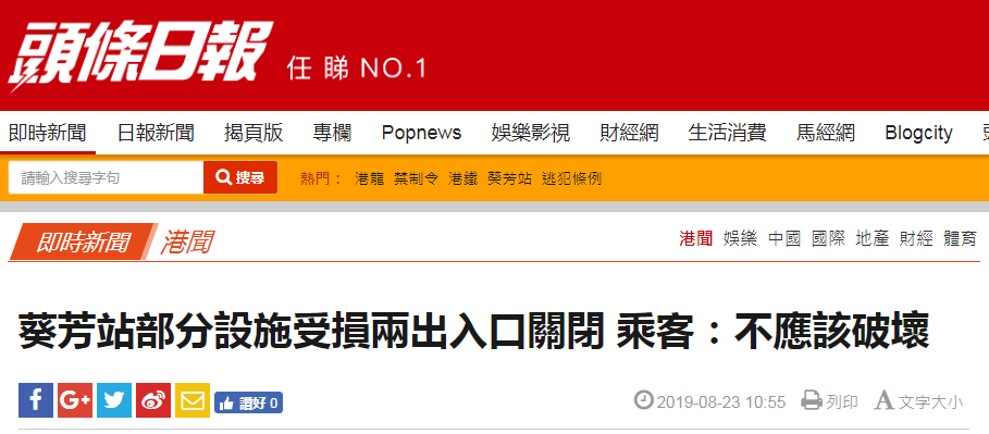 香港鐵算資料開獎(jiǎng)結(jié)果——最新開獎(jiǎng)信息解析與趨勢(shì)預(yù)測(cè)（4887關(guān)鍵詞），香港鐵算資料最新開獎(jiǎng)結(jié)果解析與趨勢(shì)預(yù)測(cè)（關(guān)鍵詞4887）