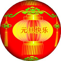 新天天彩免費(fèi)資料大全第300期，探索彩票世界的奧秘與機(jī)遇，新天天彩第300期資料大全，揭秘彩票世界的奧秘與機(jī)遇