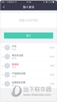 澳門資料大全正版資料查詢，探索澳門的文化與歷史深度，澳門文化與歷史深度探索，正版資料大全查詢