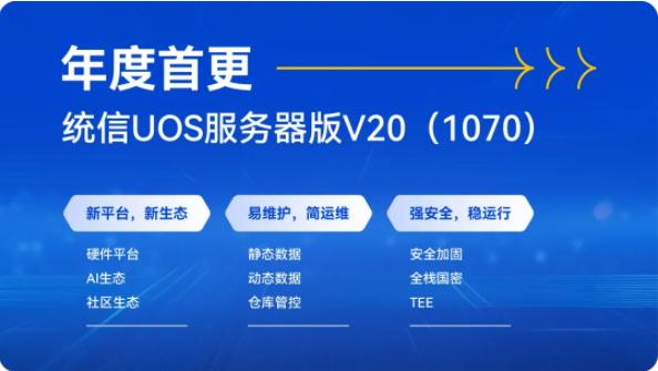 探索未來(lái)，2025新澳精準(zhǔn)免費(fèi)大全（第28期展望），探索未來(lái)，2025新澳精準(zhǔn)免費(fèi)展望（第28期）