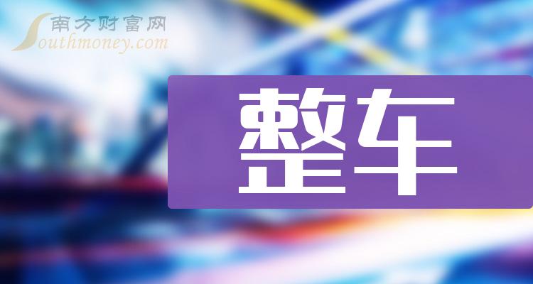 探索最新奧秘，2025新澳最新版精準特刊第063期之秘密解讀，揭秘2025新澳最新版精準特刊第063期之秘密解讀，探索最新奧秘！