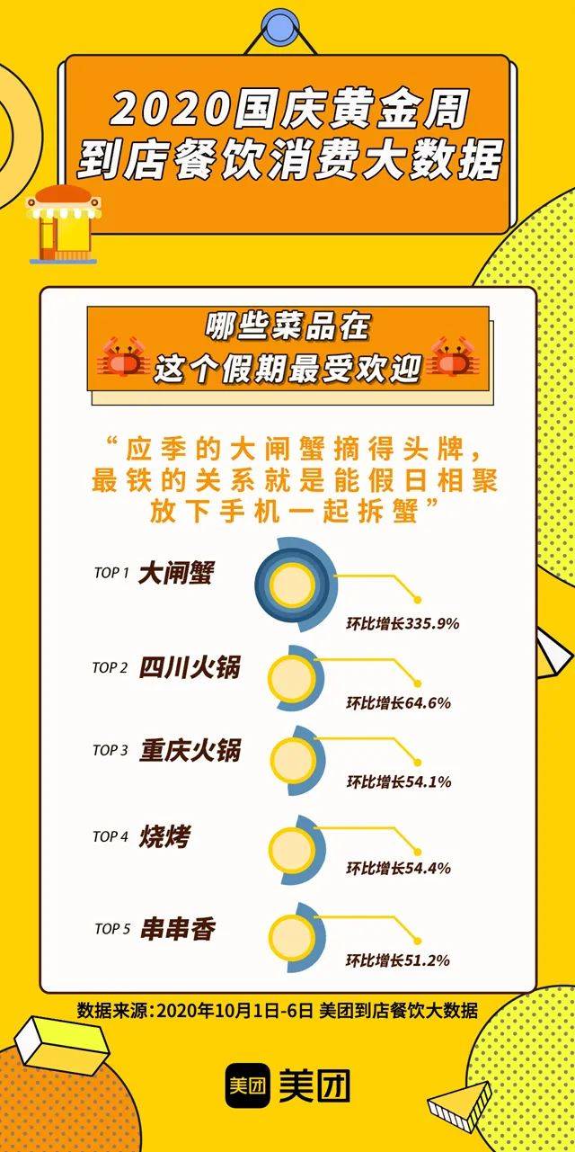 精準(zhǔn)管家婆大聯(lián)盟特色解析，7777788888聯(lián)盟的獨(dú)特優(yōu)勢(shì)與特色解析，精準(zhǔn)管家婆大聯(lián)盟特色深度解析，獨(dú)特優(yōu)勢(shì)與特色探討