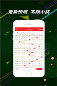 二四六香港資料期期中，深度解析與SEO優(yōu)化策略，深度解析香港期期中資料，SEO優(yōu)化策略揭秘