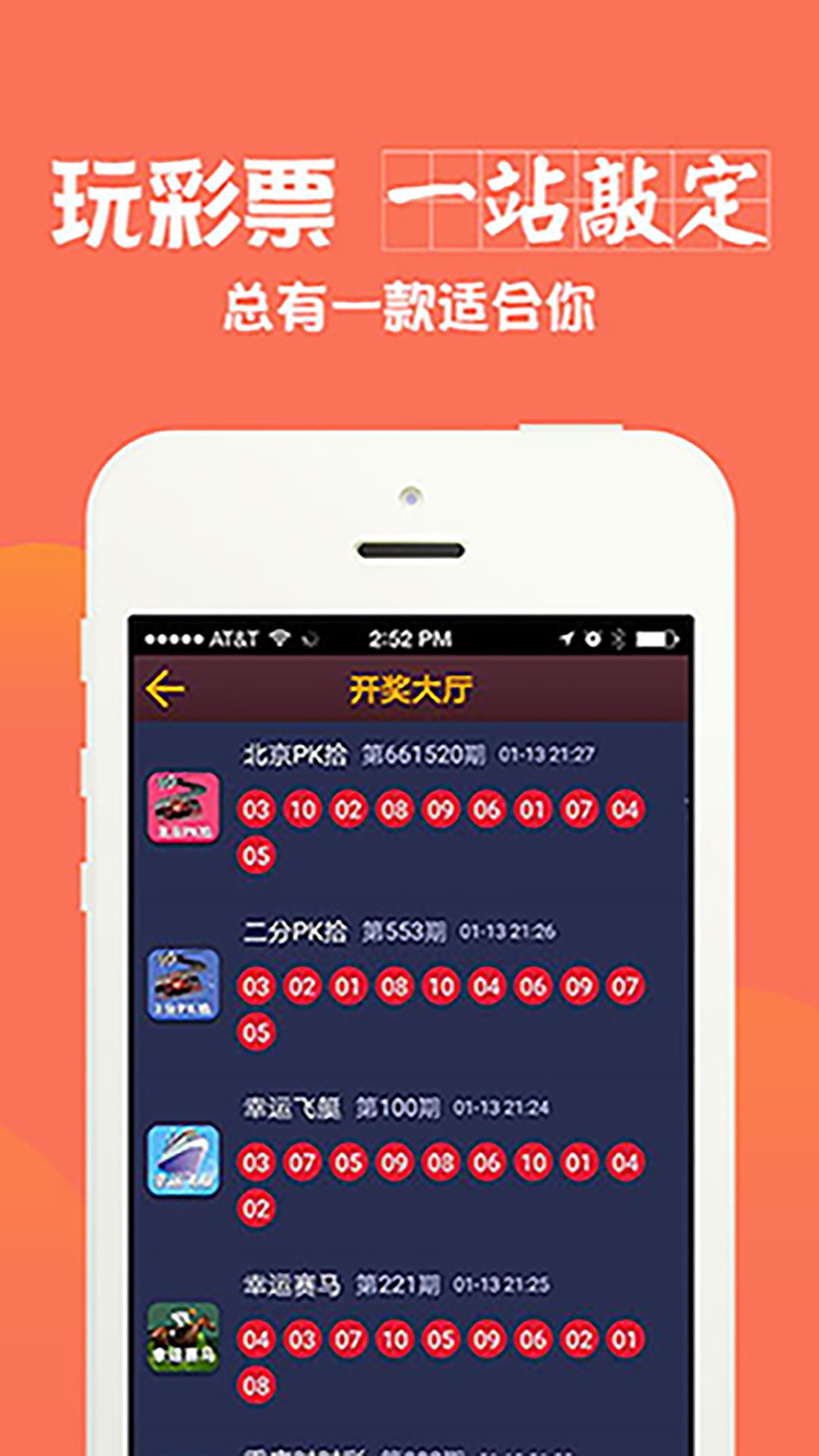 澳彩全年免費(fèi)資料大全——你不可錯(cuò)過(guò)的彩票資訊平臺(tái)，澳彩資訊寶庫(kù)，全年免費(fèi)資料大全，彩票愛(ài)好者不可錯(cuò)過(guò)！
