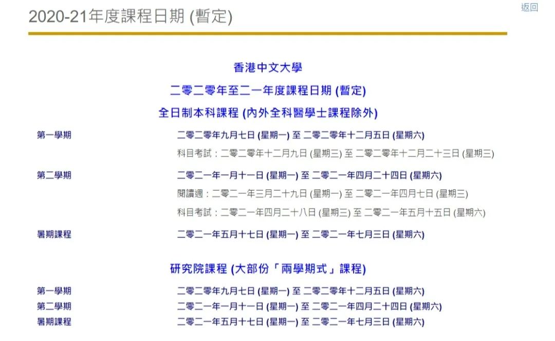 二四六香港期期資料解析與預測——精準策略助你中獎概率大增，精準策略解析與預測香港期期資料，助你提升中獎概率
