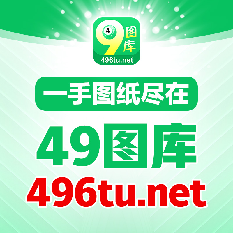 探索彩圖世界，從乘乘圖庫到九龍彩圖的奇幻之旅，乘乘圖庫到九龍彩圖的奇幻彩圖之旅探索