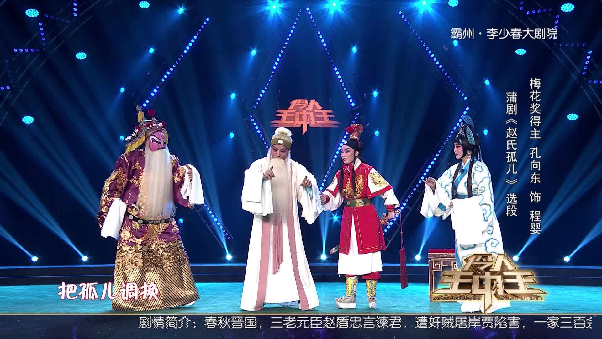 王中王開獎一肖期期準(zhǔn)準(zhǔn)，揭秘彩票背后的秘密與策略，揭秘彩票王中王開獎策略與一肖期期準(zhǔn)的真相