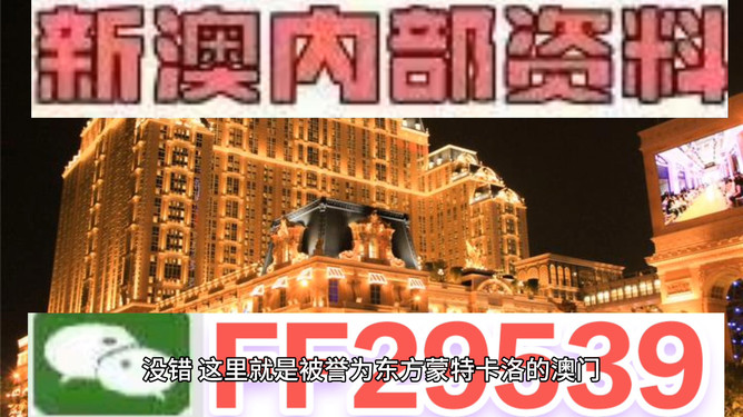 澳門(mén)彩票的未來(lái)展望，探索2025年今晚的開(kāi)獎(jiǎng)結(jié)果，澳門(mén)彩票未來(lái)展望，探索2025年今晚的開(kāi)獎(jiǎng)結(jié)果預(yù)測(cè)