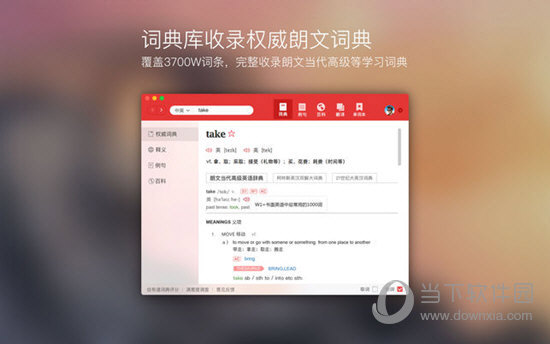 揭秘77778888管家婆的老家創(chuàng)業(yè)故事，成功背后的秘密，揭秘77778888管家婆的老家創(chuàng)業(yè)故事，成功背后的秘密探索