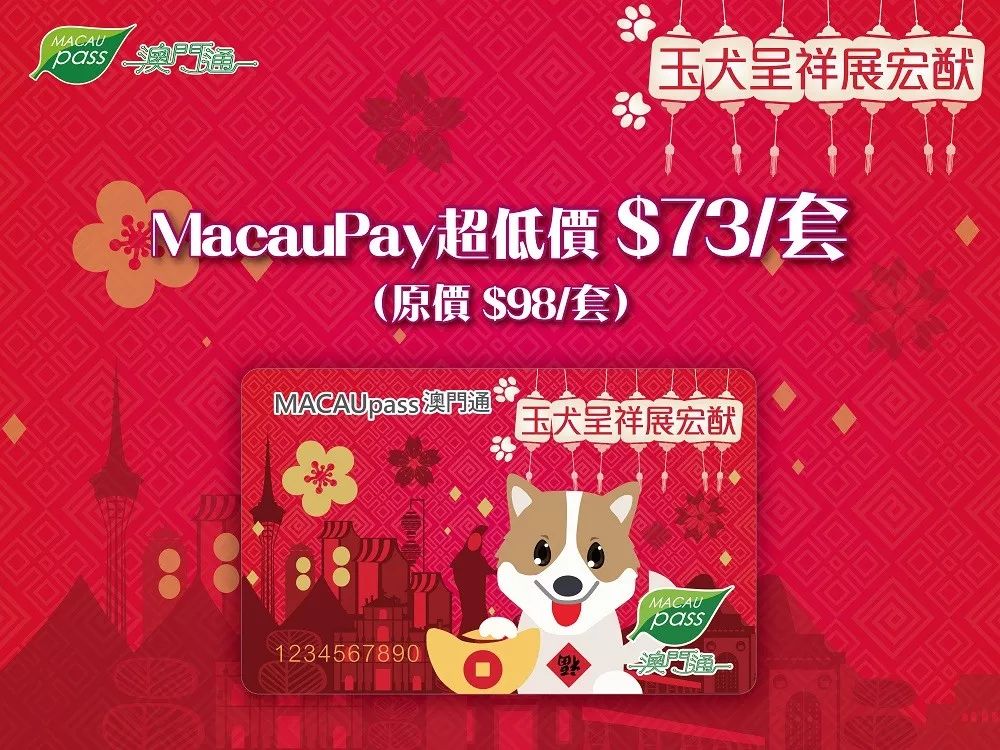 澳門值日生肖600圖庫與八百圖庫開獎，探索生肖圖庫與彩票開獎的奧秘，澳門生肖圖庫與彩票開獎揭秘，探索生肖六百圖庫與八百圖庫的奧秘