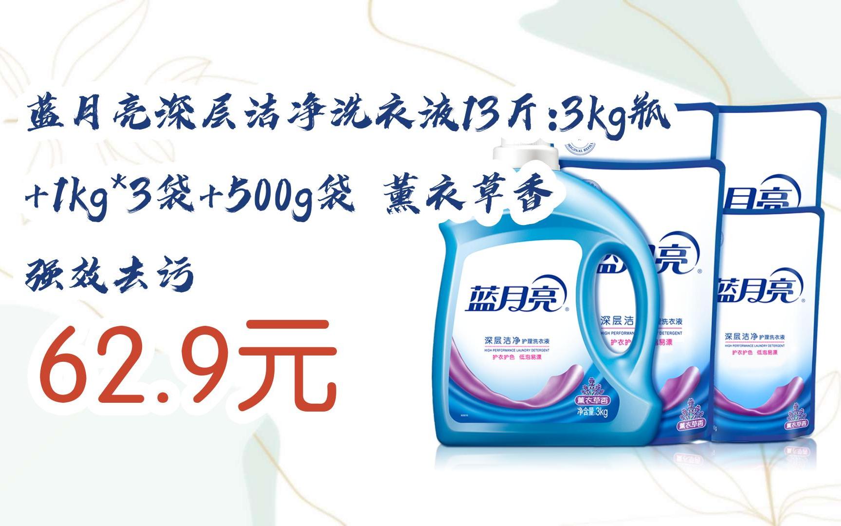 藍月亮一肖一碼精準72751，揭秘與探索神秘的數(shù)字密碼，揭秘藍月亮數(shù)字密碼，一肖一碼精準72751探索之旅