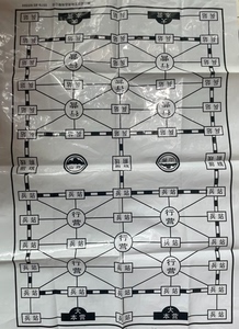 軍棋圖片與棋盤，深入探索游戲之魂，軍棋圖片與棋盤，游戲之魂的深入探索