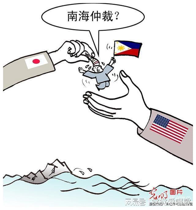 南海仲裁事件始末，真相、影響與反思，南海仲裁事件真相揭秘，影響與深刻反思