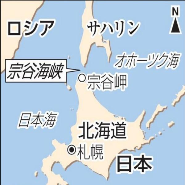 宗谷海峽地圖，探索關鍵地理特征與全球聯(lián)系的重要性，宗谷海峽地圖，探索關鍵地理特征與全球聯(lián)系的重要性及其影響