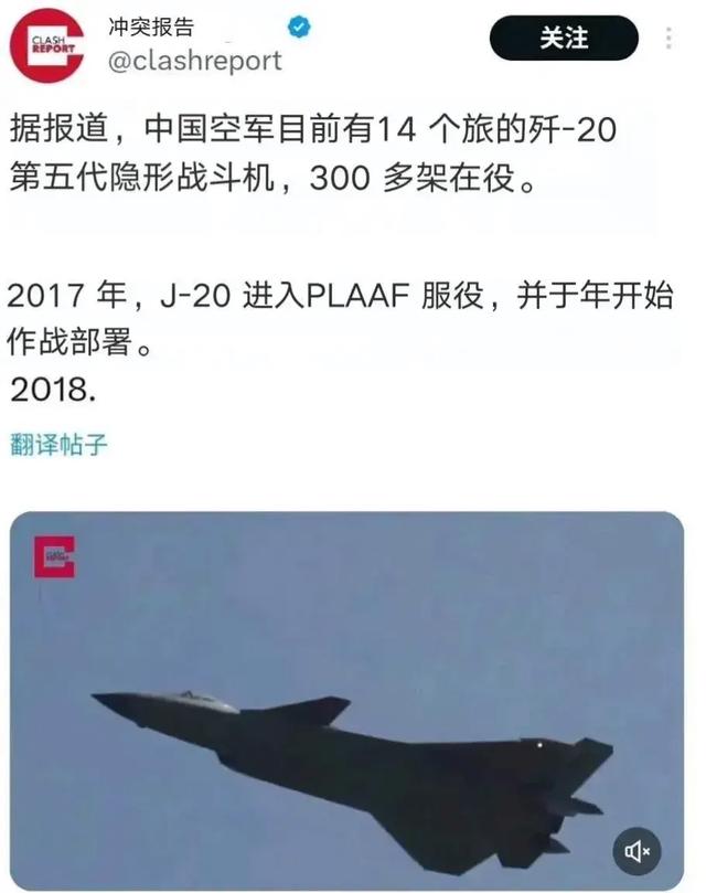 中國殲擊機最新型號，引領航空工業(yè)新時代的尖端利器，中國尖端利器，最新型號殲擊機引領航空工業(yè)新時代