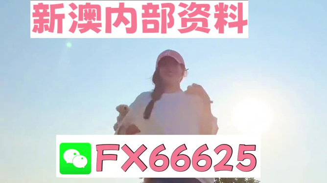 揭秘彩票背后的秘密，揭秘精準(zhǔn)免費(fèi)四肖77777與88888的奧秘，揭秘彩票背后的秘密，精準(zhǔn)免費(fèi)四肖77777與88888奧秘探索