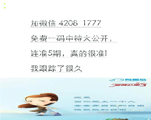 平特肖推算法，SEO優(yōu)化的核心策略與技巧探討，平特肖推算法與SEO優(yōu)化核心策略技巧探討