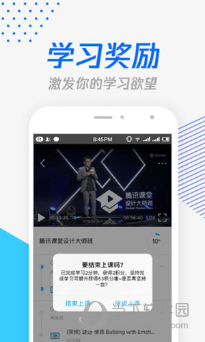 跑馬網(wǎng)855656平特一碼，探索與解析，跑馬網(wǎng)855656平特一碼解析與探索