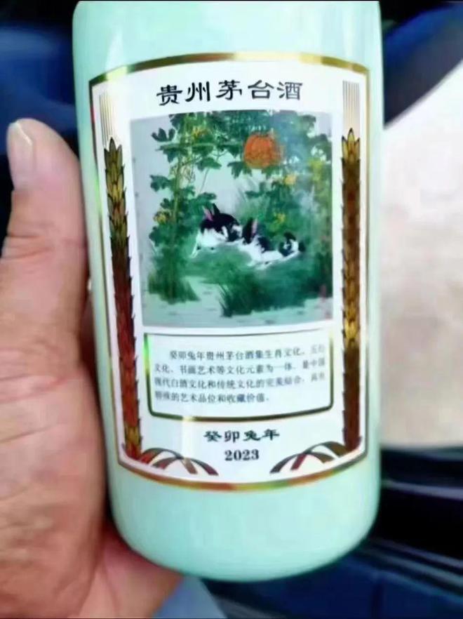 推字打一肖，探尋生肖與漢字的神秘聯(lián)系，推字解生肖，探尋生肖與漢字的神秘關聯(lián)