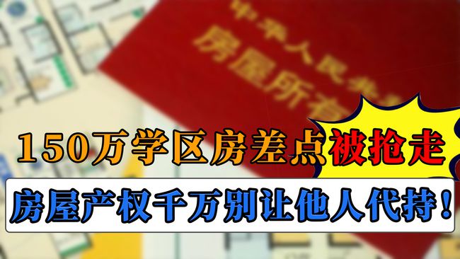 澳門借碼是否安全無憂？解析風險與應對策略，澳門借碼安全性解析，風險與應對策略探討