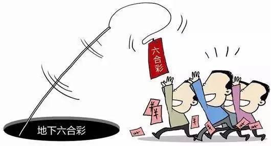 香港六合開獎，解析與探索，香港六合開獎解析與探索之旅