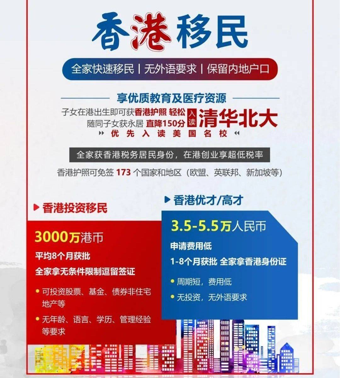 香港二四六開獎(jiǎng)結(jié)果查詢軟件優(yōu)勢(shì)，高效、便捷、精準(zhǔn)的數(shù)據(jù)獲取體驗(yàn)，香港二四六開獎(jiǎng)結(jié)果查詢軟件，高效便捷，精準(zhǔn)獲取數(shù)據(jù)體驗(yàn)的優(yōu)勢(shì)