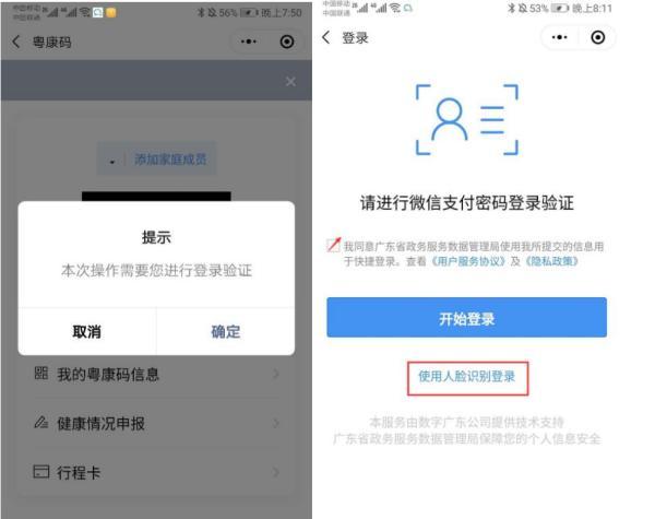 新澳門(mén)平碼3中3網(wǎng)站，探索與體驗(yàn)，新澳門(mén)平碼3中3網(wǎng)站，探索與冒險(xiǎn)之旅