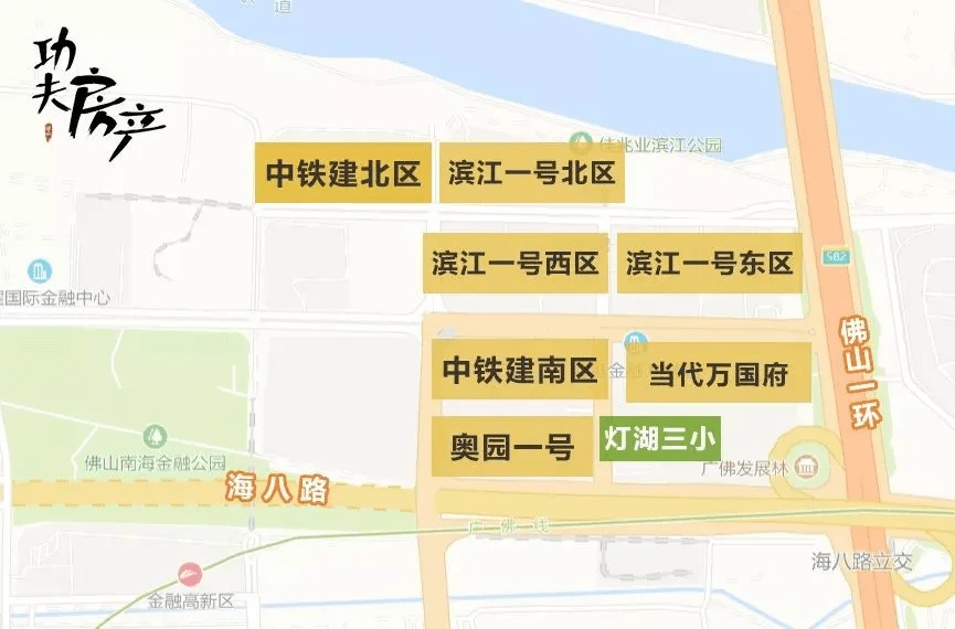 揭秘四組三中三內(nèi)部精準(zhǔn)資料，深度解析與應(yīng)用指南，揭秘四組三中三內(nèi)部精準(zhǔn)資料深度解析及實(shí)戰(zhàn)應(yīng)用指南