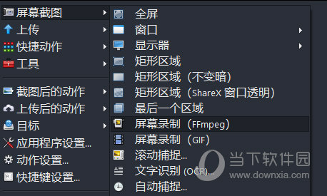 SEO優(yōu)化策略 第27頁(yè)