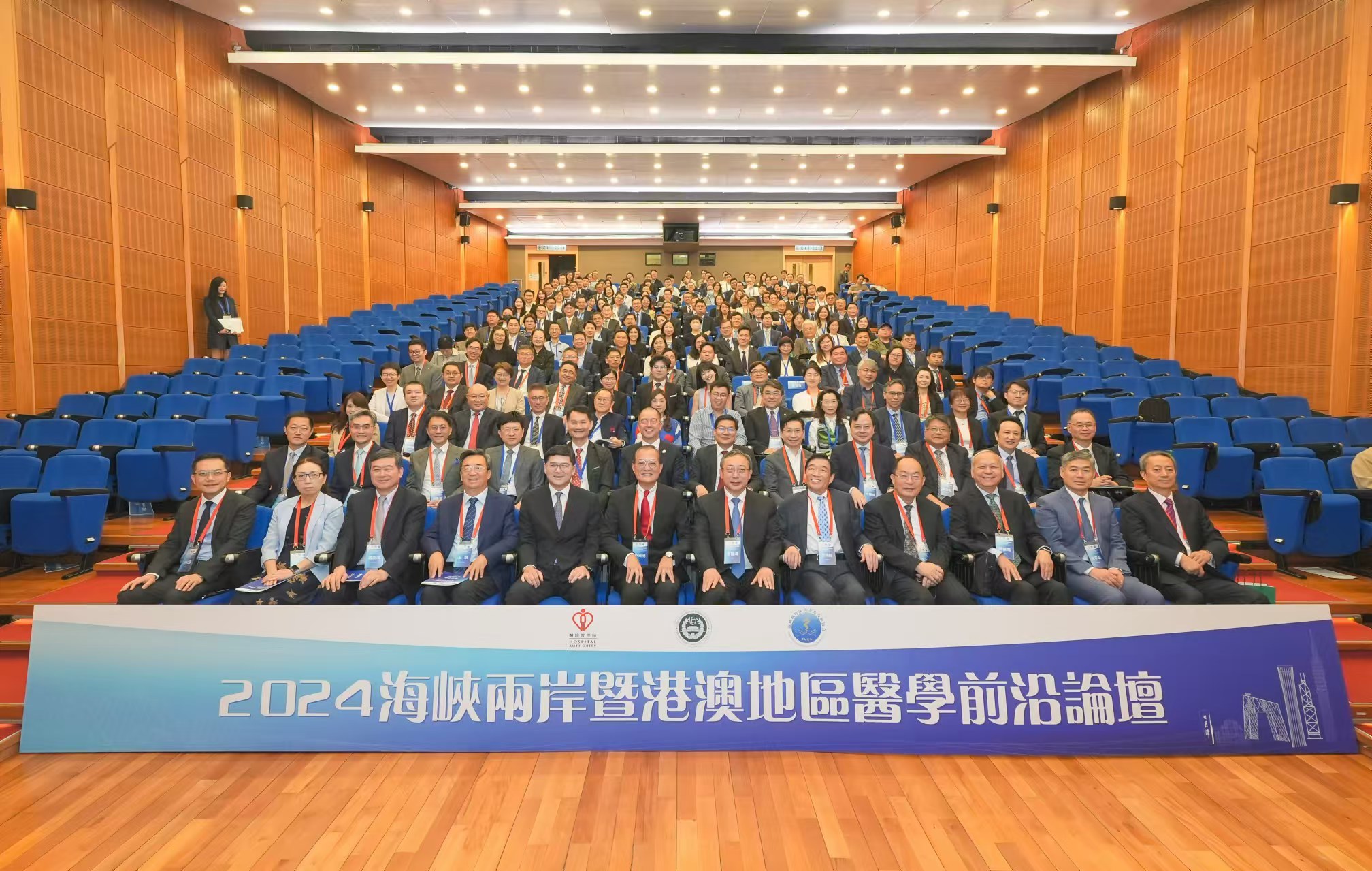 關(guān)于澳門六肖論壇的探討與展望——邁向2024年的新篇章，澳門六肖論壇探討與展望，邁向2024年新篇章