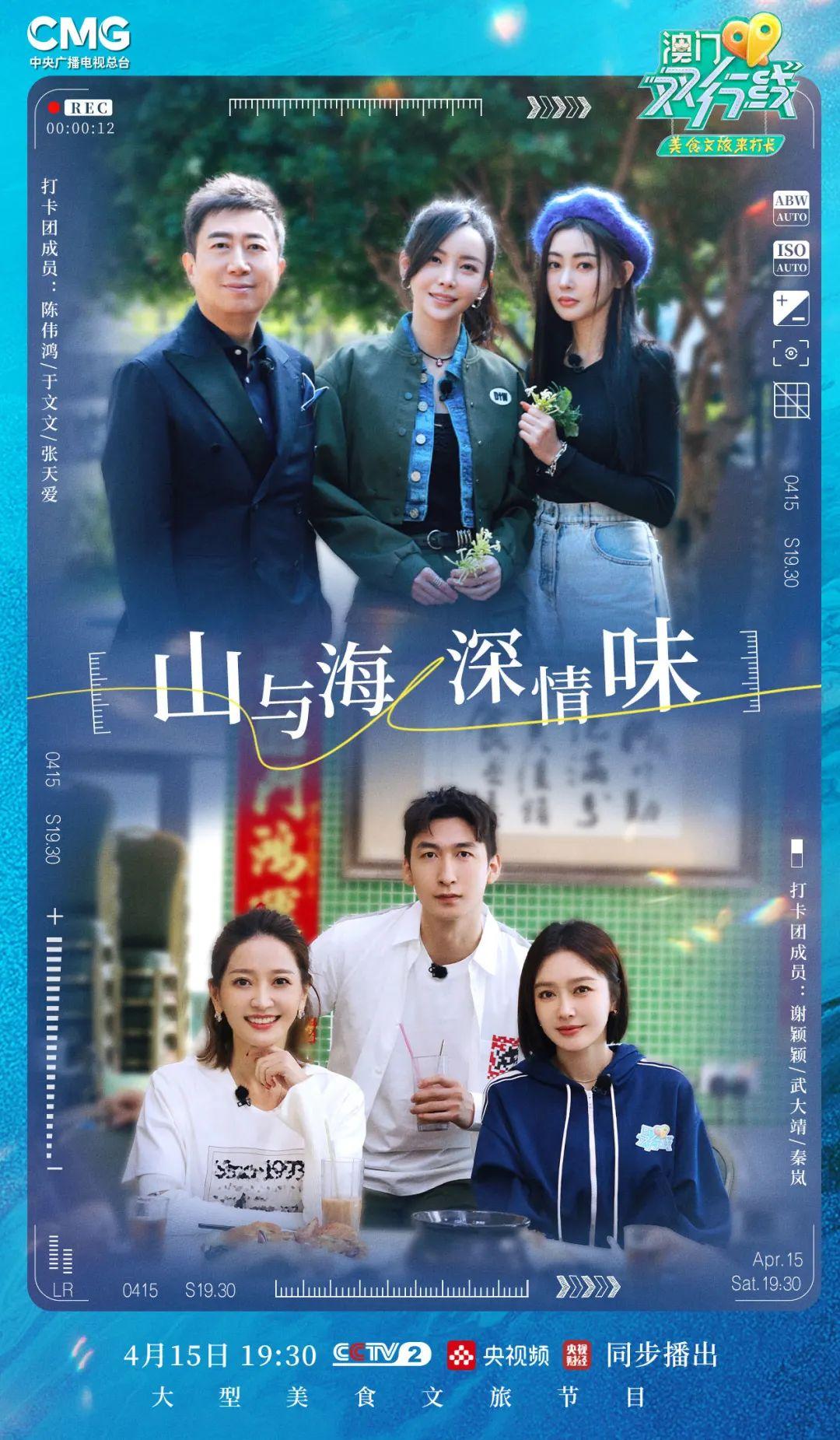 新澳門今天晚上開什么——探索未知的幸運之門，澳門今晚開獎揭秘，探索幸運之門