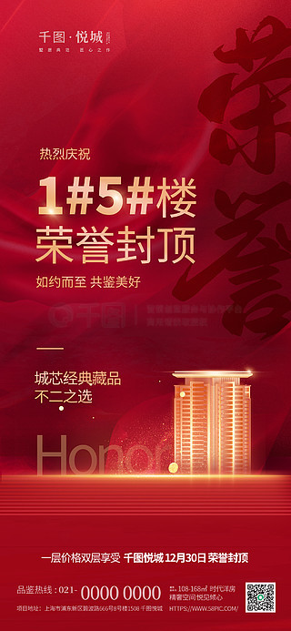 澳門彩單雙王免費下載——揭秘博彩世界的秘密，澳門彩單雙王揭秘，博彩世界的免費下載與秘密探索