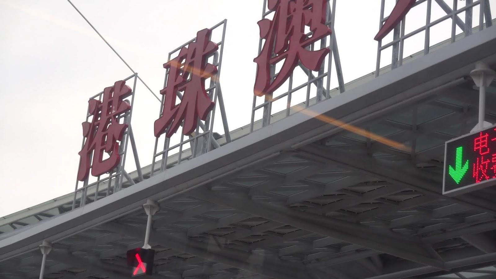 新版香港澳門(mén)攻略第2版，探索雙城的無(wú)限魅力，新版香港澳門(mén)攻略第2版，探索雙城魅力無(wú)限