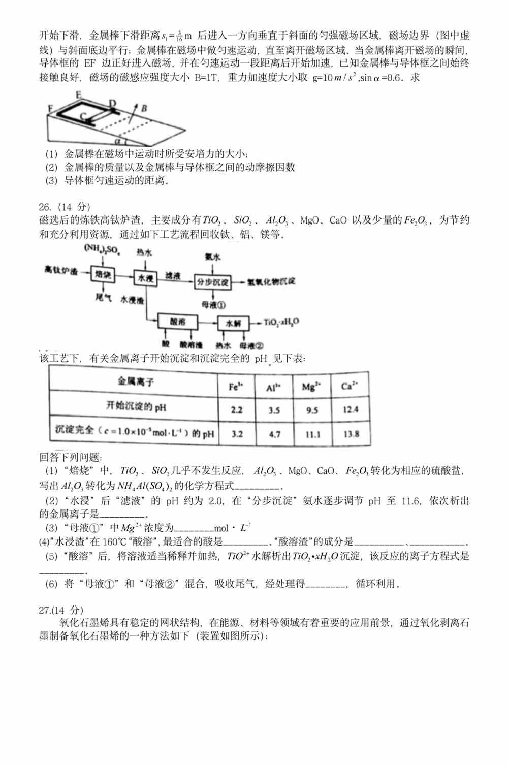 澳門正版資料免費(fèi)大全正式版 2021年 SEO文章，澳門正版資料免費(fèi)大全2021年SEO文章概覽，最新內(nèi)容，免費(fèi)獲取