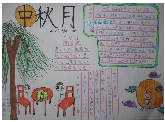 澳門(mén)彩精選免費(fèi)資料大全與華商報(bào)的深度探索，澳門(mén)彩與華商報(bào)的深度探索，精選免費(fèi)資料大全揭秘