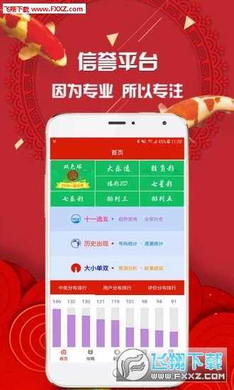推薦六肖，揭秘生肖魅力，帶你走進(jìn)幸運(yùn)之門，揭秘生肖魅力，推薦六肖帶你走進(jìn)幸運(yùn)之門